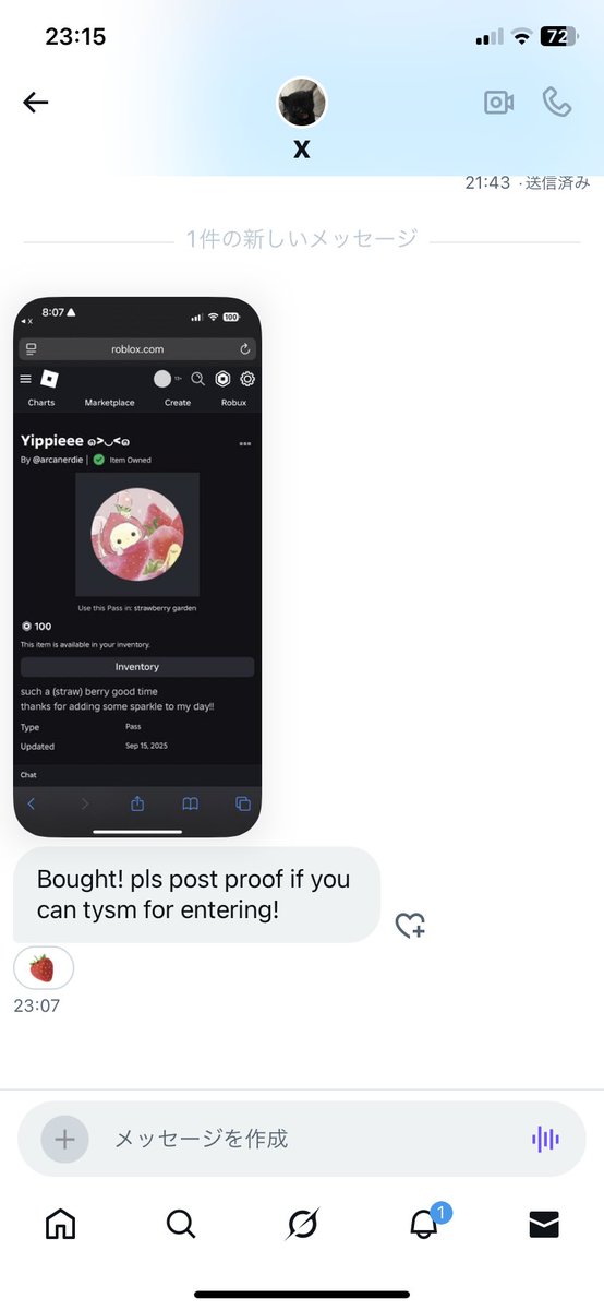 chiro ✰.ᐟ๑🐯 tweet media