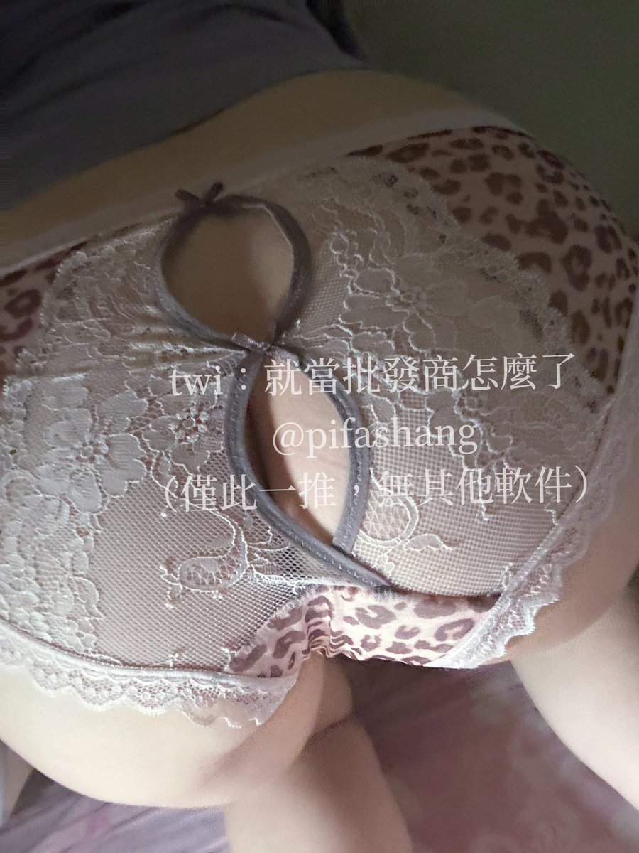 pifashang's tweet photo. 有爱做的时候穿上都是勾引男人的。
没爱做的时候。
呵呵。好吧。拍之。 https://t.co/nG615J74JM
