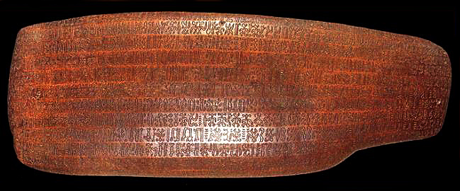 MichaelButtonX's tweet image. The Rongorongo tablets of Easter Island are covered in glyphs that no-one has ever deciphered

Some scholars believe they encode astronomical data or possibly genealogies

If rongorongo does prove to be writing, it would be one of very few inventions of writing in human history