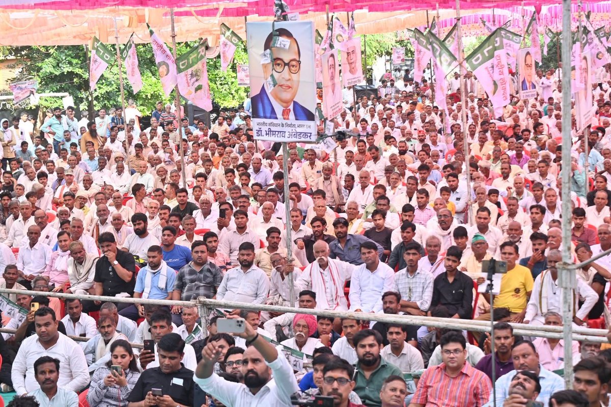 #राजस्थान 

आज भरतपुर संभाग के बयाना में माननीय श्री चौधरी जयंत सिंह जी के आगमन पर उनका भव्य स्वागत किया गया।उनकी उपस्थिति ने क्षेत्र के लोगों में नई ऊर्जा और उत्साह भरने का काम किया!
<a href="/jayantrld/">Jayant Singh</a> 
<a href="/joginderawana/">Joginder Singh Awana</a> <a href="/RLDparty/">Rashtriya Lok Dal</a>
<a href="/highlight/">highlight</a>