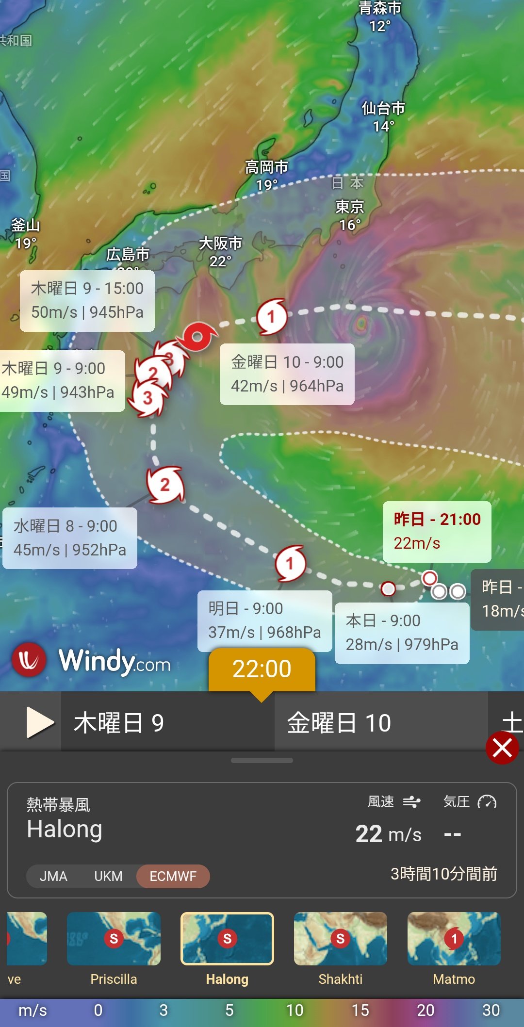 けいちゃん@土浦🌟 on X: 