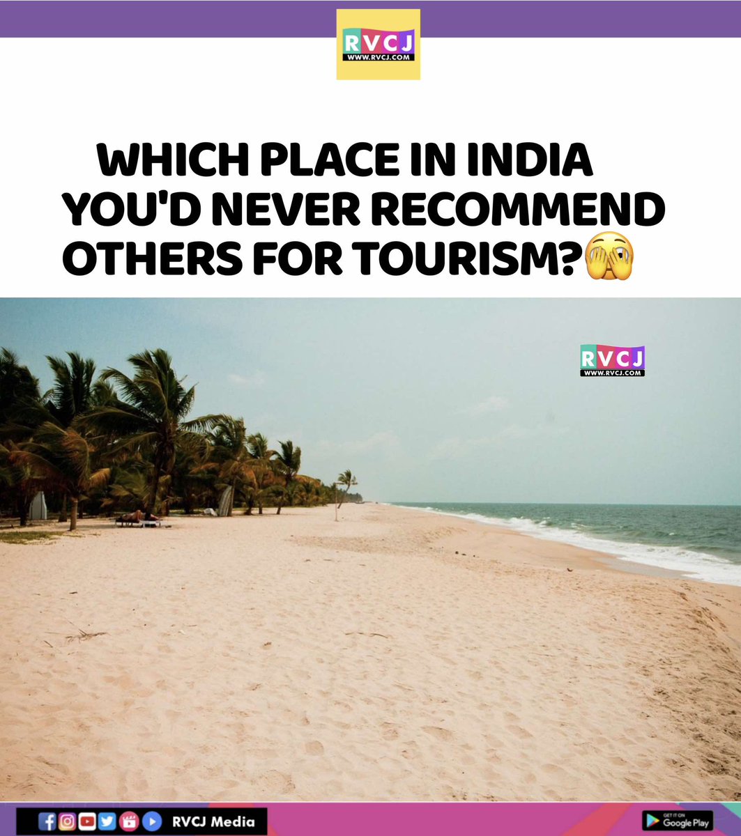 RVCJ Media tweet media