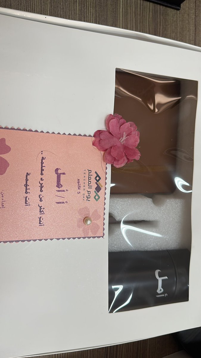 a_lamalabdullah's tweet photo. الله يسعدك بقدر ماانت مصدر سعاده في الحياه اي والله https://t.co/1Qk25SutUB