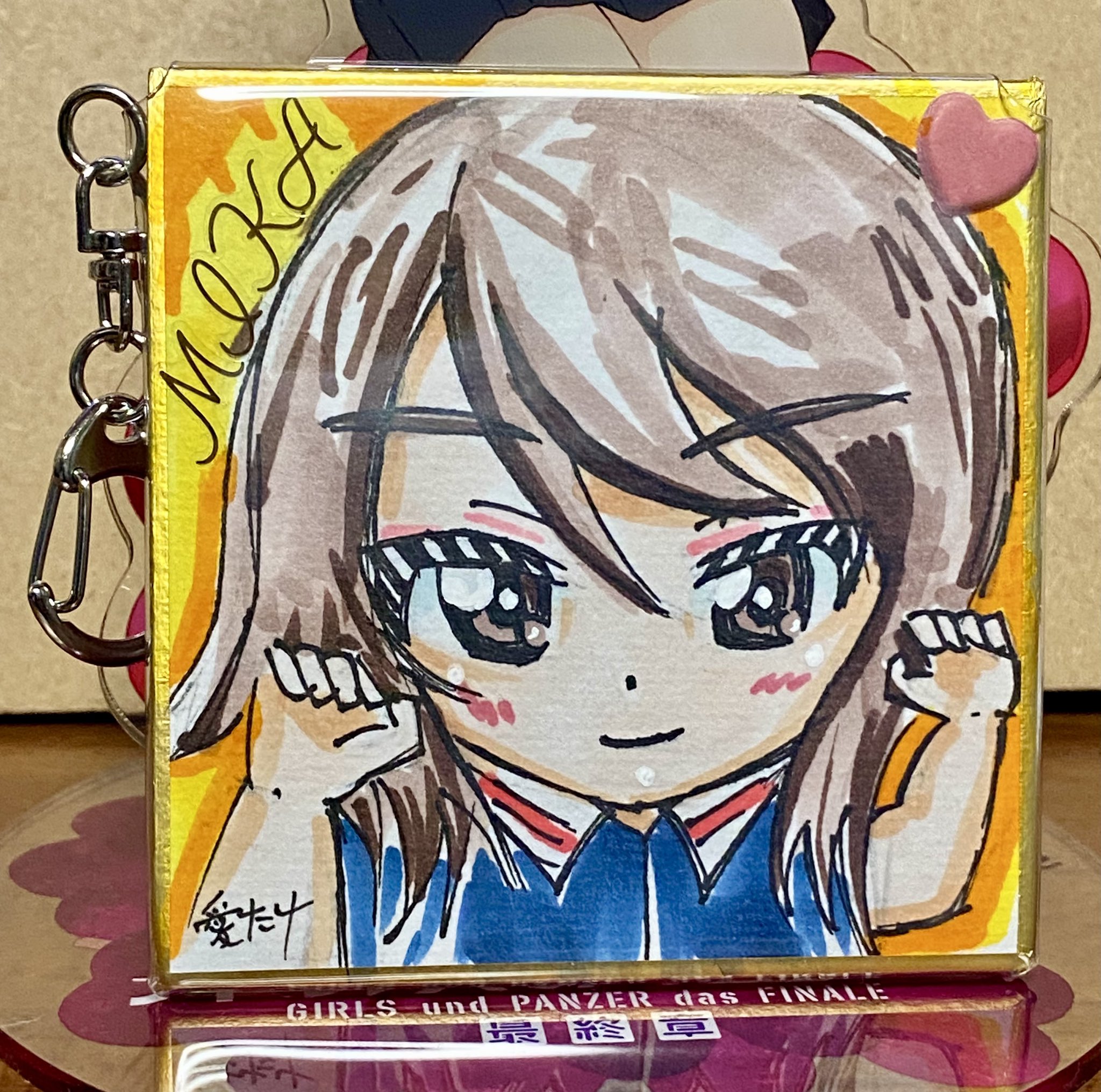 相沢たける@愛たけ「相沢色紙工房」9/28 ぱんっあ53C-12