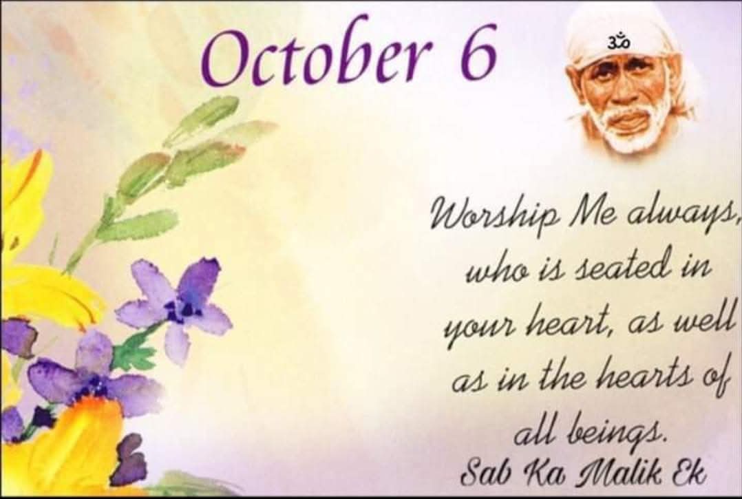 Shirdi Live (@shirdilive11) on Twitter photo 