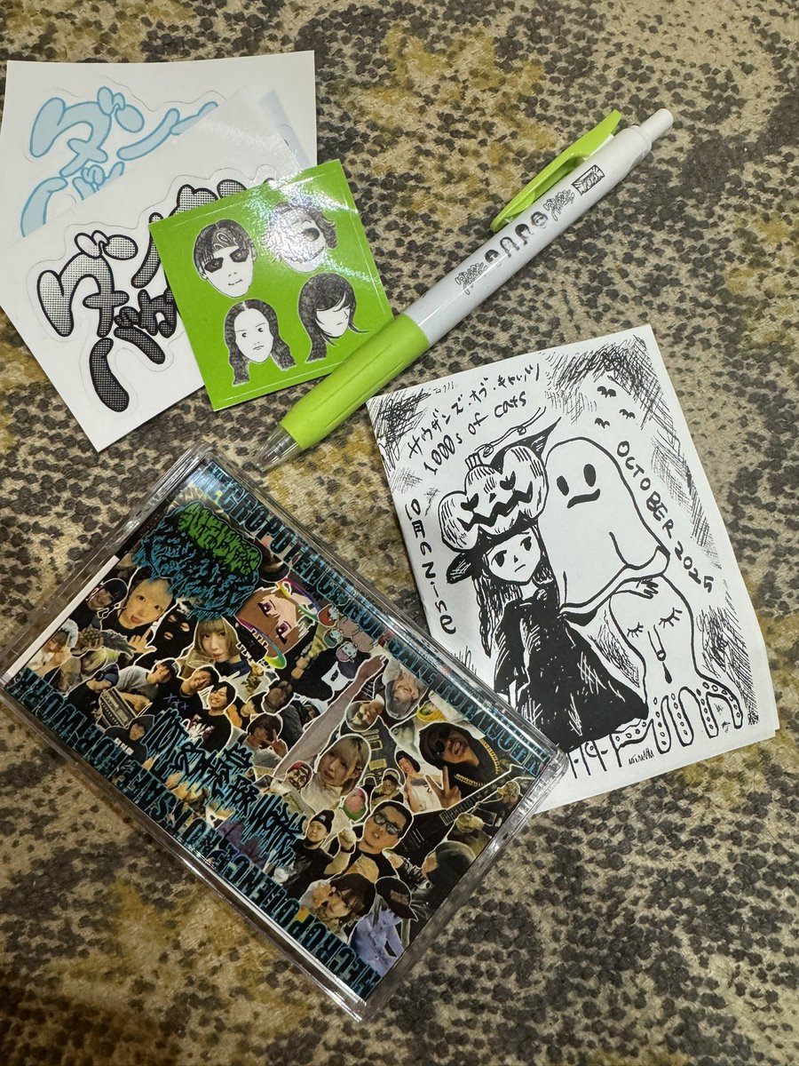 濃厚なイベントでおもしろかったー！元木さんありがとー！