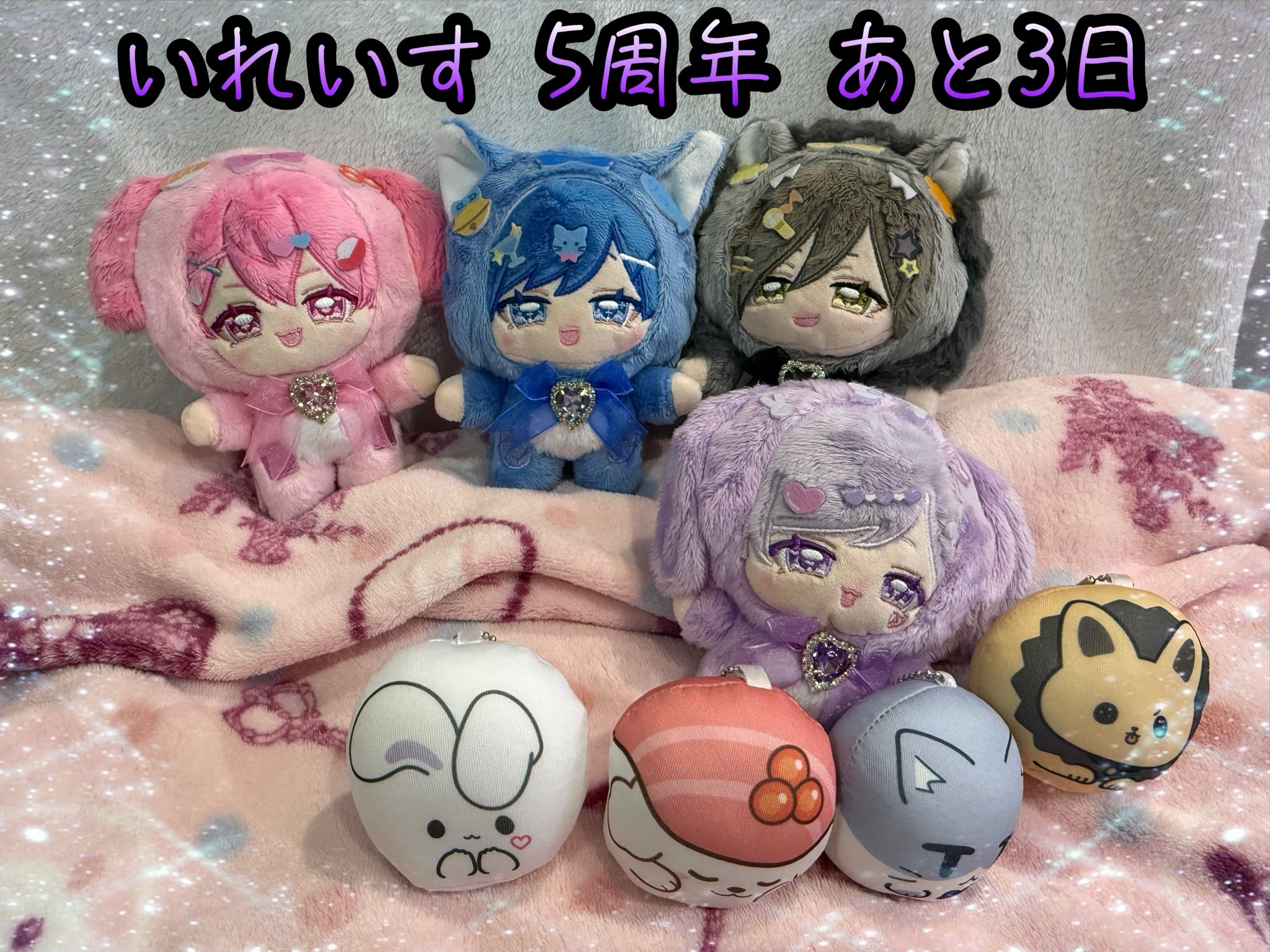 ひろ♡ᵕ̈様 こひば@依頼ください on X: