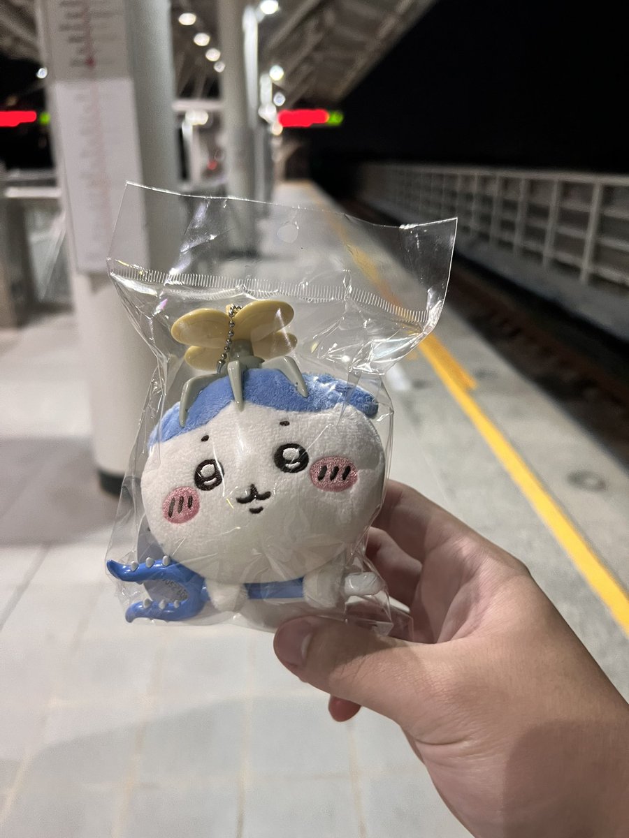 吃完築間順便買😍