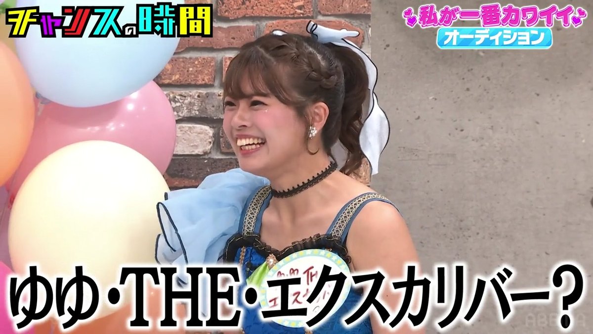 こんにちわんこそば コラボ】にじさんじ×スコップ波動砲！（『スコップ無双2