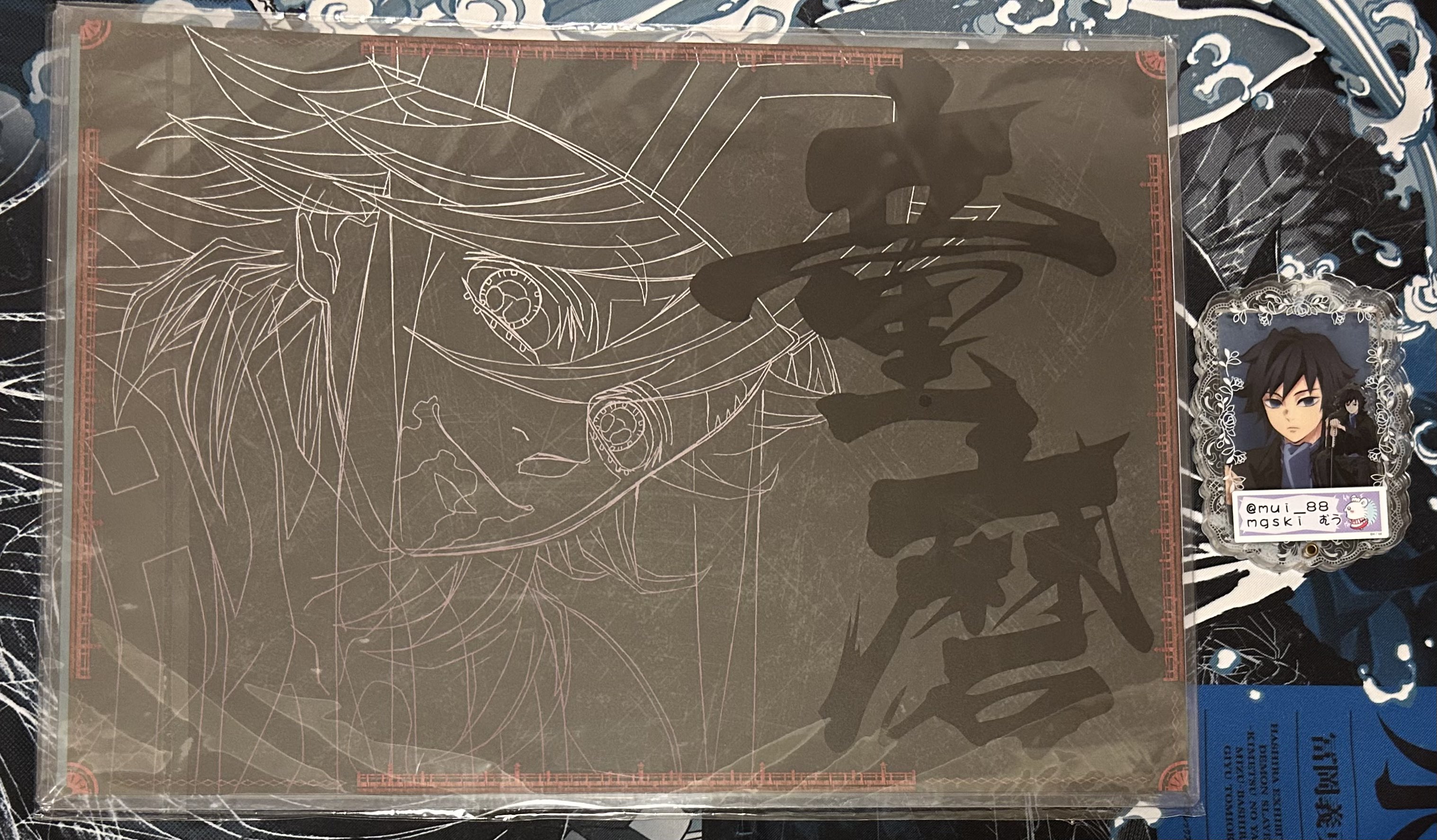 鬼滅　ufotable ダイニング　ランチョン　童磨 鬼滅の刃 ダイニング ランチョンマット 童磨 鬼滅の刃 カフェ 鬼