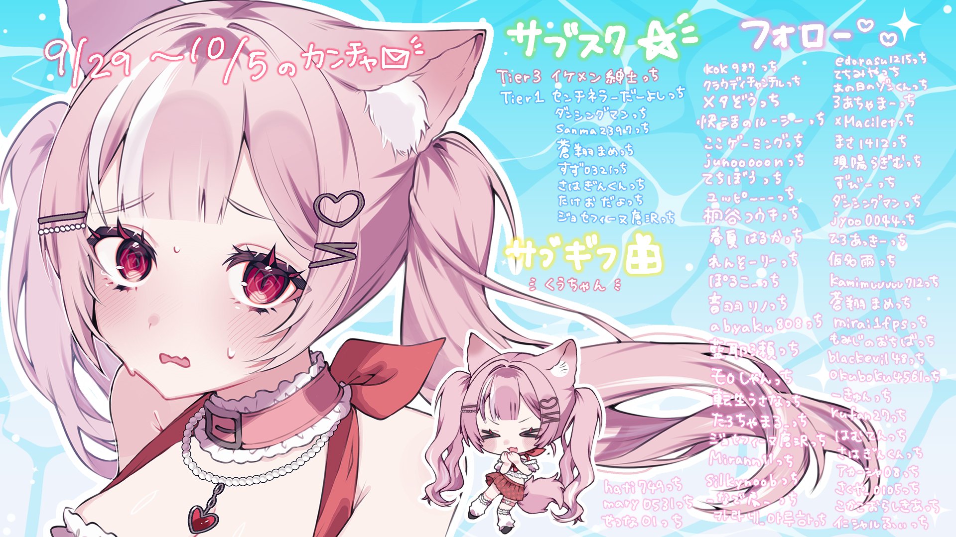 kuu様 今昔29289ワイドジーンズ（清明風月） | 【公式】参丸一今昔