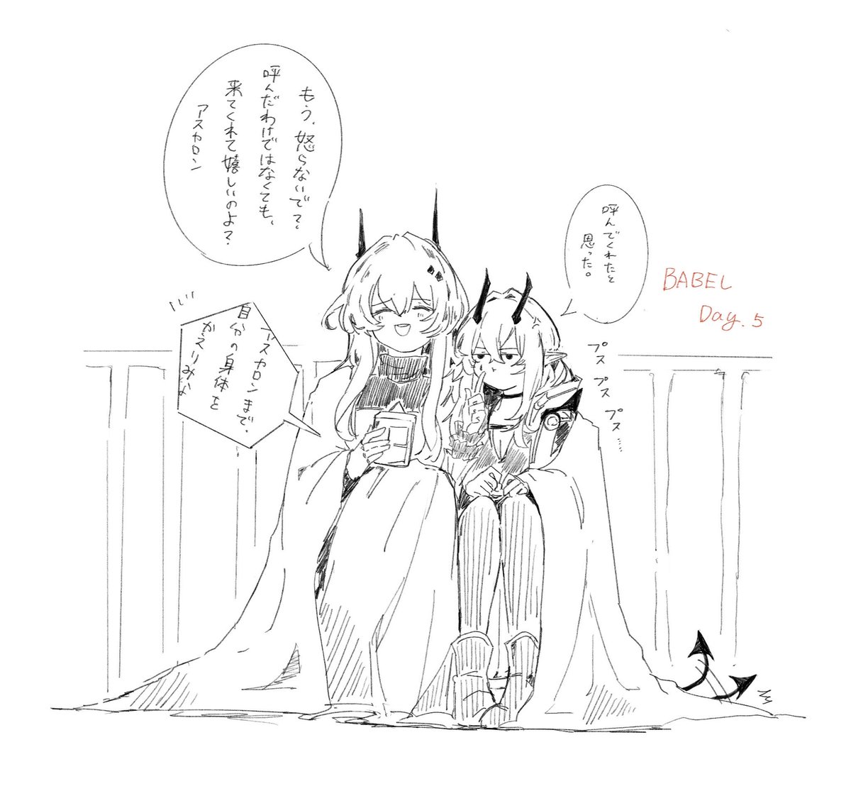 pv05_xj's tweet photo. 眠れぬ夜
#DailyBABEL https://t.co/LDxYA2F0hg