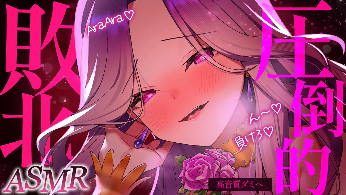 Yuuri様専用 ユーリさん専用出品 ユーリさん専用出品 Yuuriさま専用 いほり