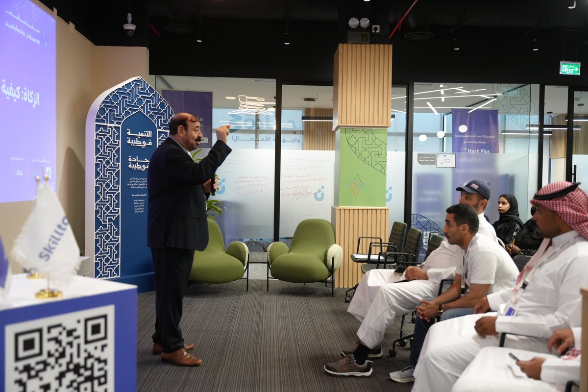 Skilltax tweet media