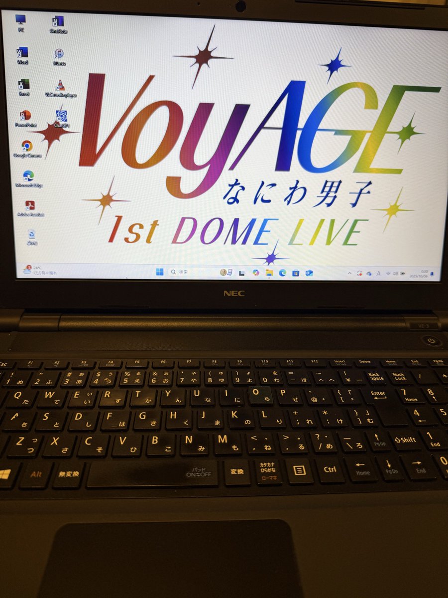 セール.美品・簡単・快速・機能ＵＰ・安心PC   Win11 Ms .おまけ付 image_1920?unique=48c45cc