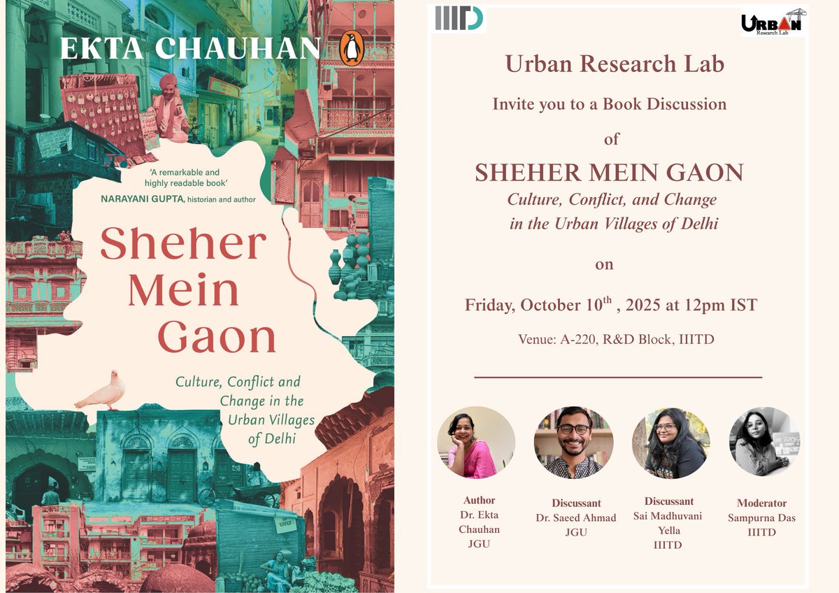 Urban Research Lab tweet media