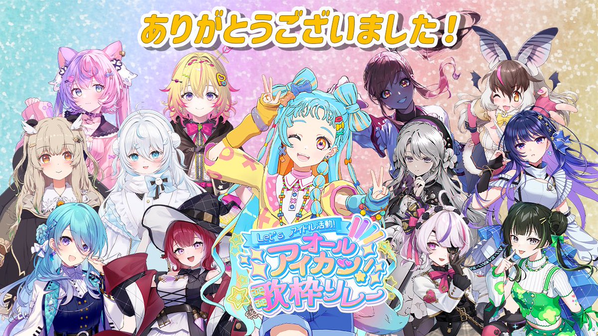 ☆昡珠丸☆ TSURU by Mariko Oikawa サンダル 「WEB限定」TSURU / Rachel