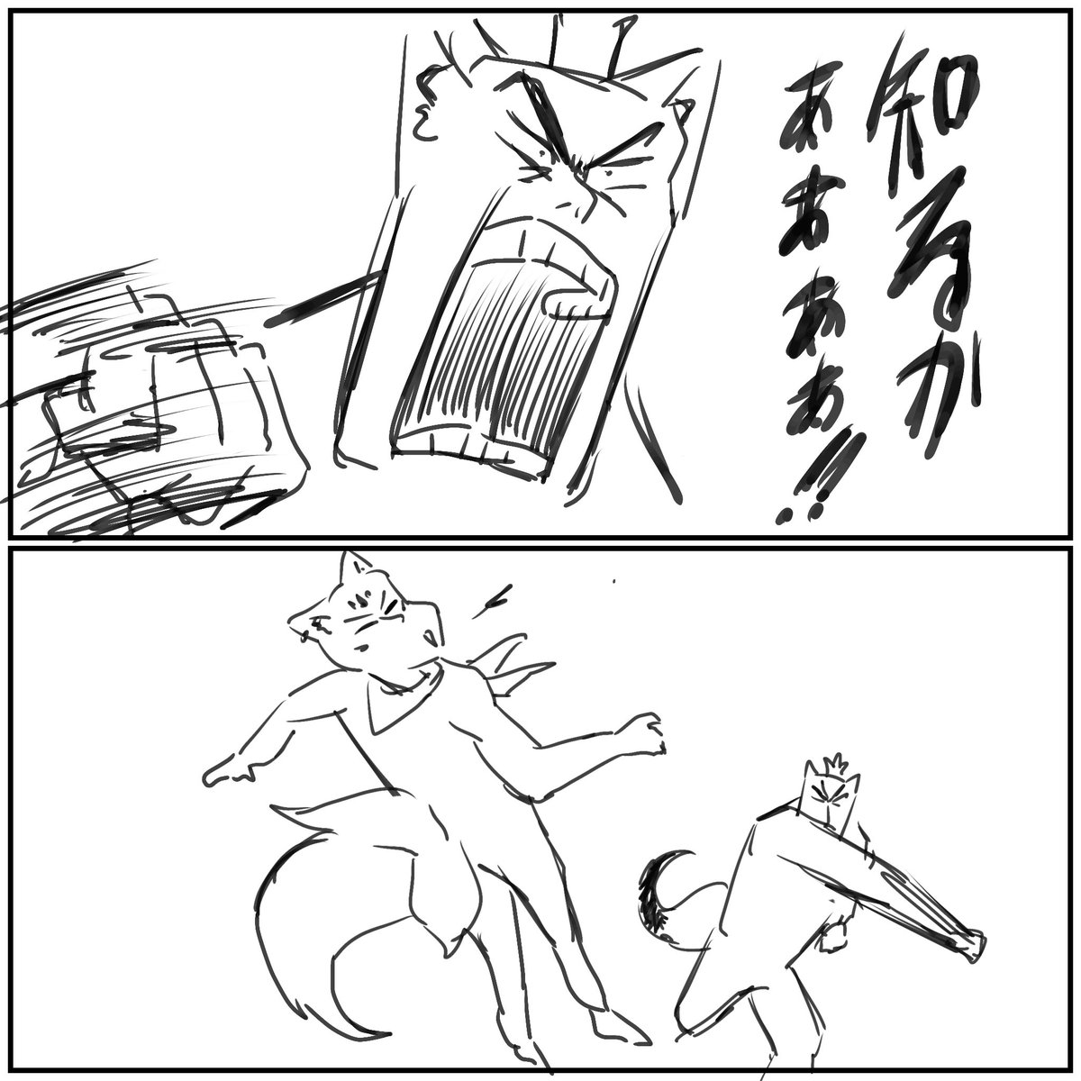 すとーんりゔぁー (@stoonrivaa) on Twitter photo 