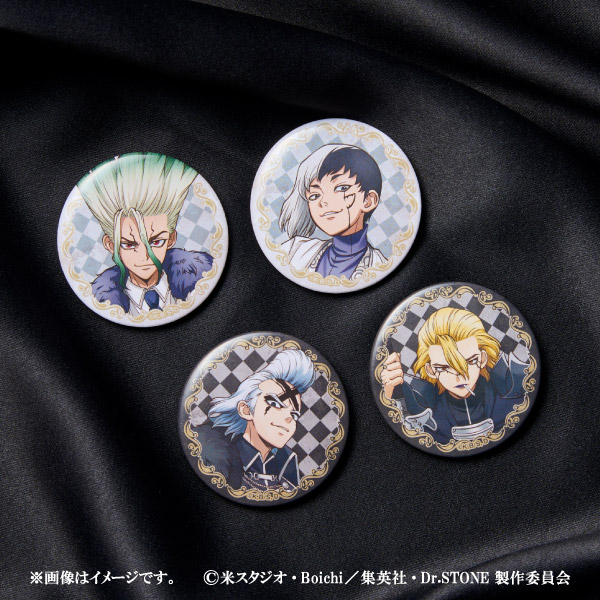 アニメ『Dr.STONE』×ファミマ コラボ グッズが10月9日店頭発売、石神千空 / あさぎりゲン / Dr.ゼノ / スタンリー・スナイダーが「チェス」のテーマ衣装で登場! “アクスタ” / “缶バッジ2個セット”が店頭販売 convenicheck.com/newitem/newit_… 

#ファミリーマート #DrSTONE #ドクターストーン #ドクスト