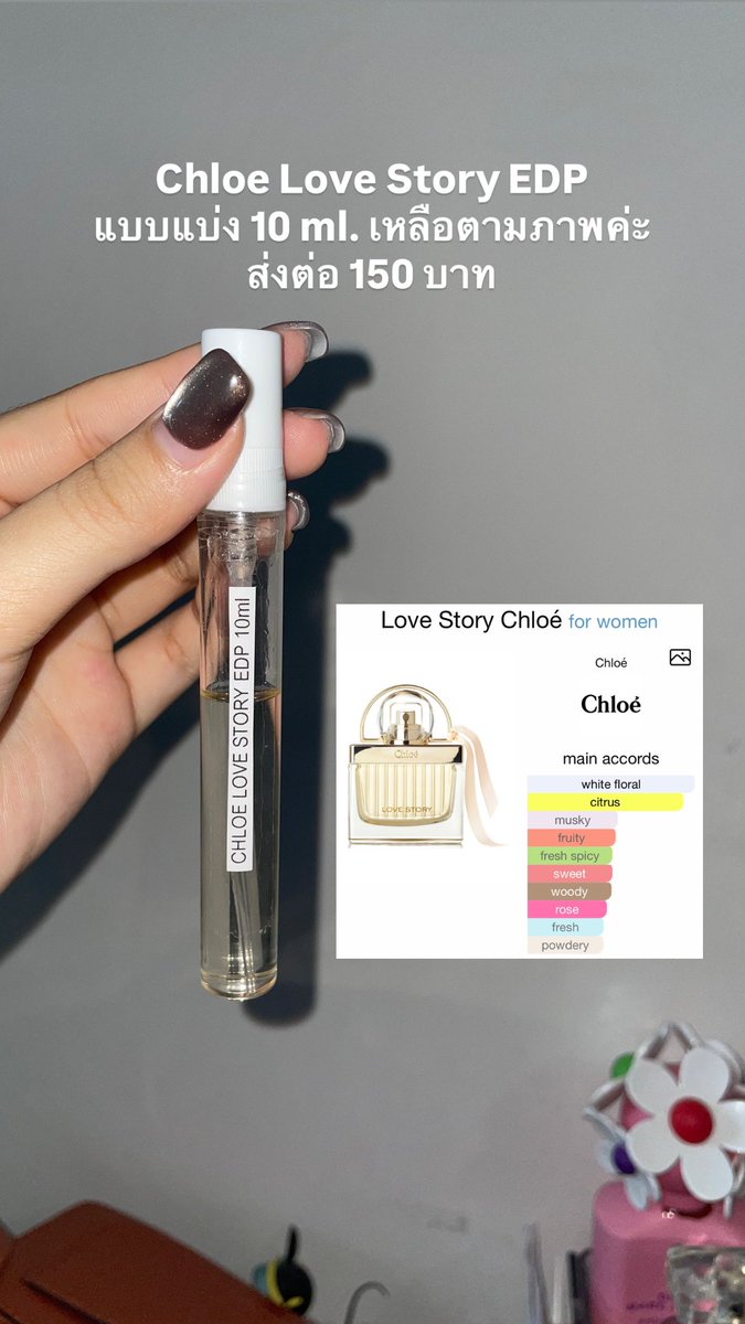 thursdaymuseum's tweet photo. 🧼 ส่งต่อน้ำหอมของเราเองค่า แท้ 100% 

1. Burberry Goddess Intense 10 ml. 
💌 ส่งต่อ 300 บาท

2. Chloe Love Story 
💌 ส่งต่อ 150 บาท

3. Scent Story 
no.18 Raspberry &amp; Peony Petal 
💌 ส่งต่อ 100 บาท

ค่าส่ง 30 บาท 🛒 

#ส่งต่อน้ําหอม #น้ําหอมแบ่งขาย #น้ำหอมของแท้ #น้ำหอมมือสอง https://t.co/m6ErO2xn3y