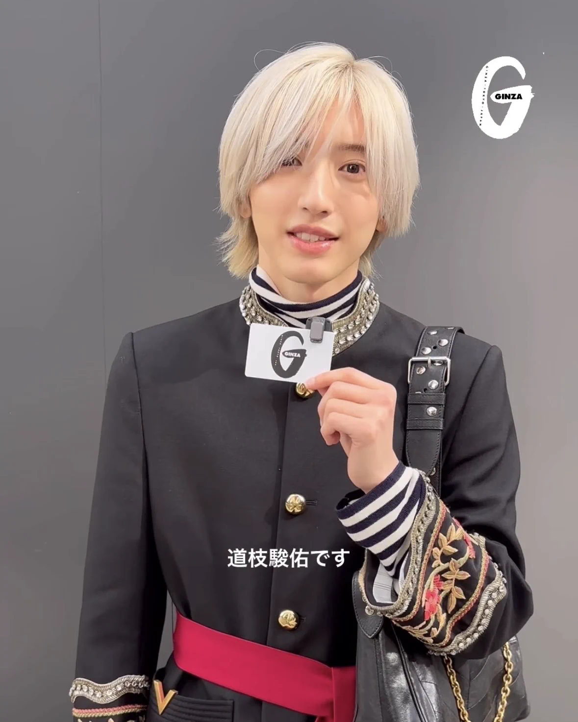 GINZA on X: 