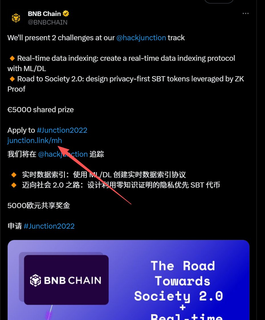 👓头号玩家丨李昂🥕 tweet media