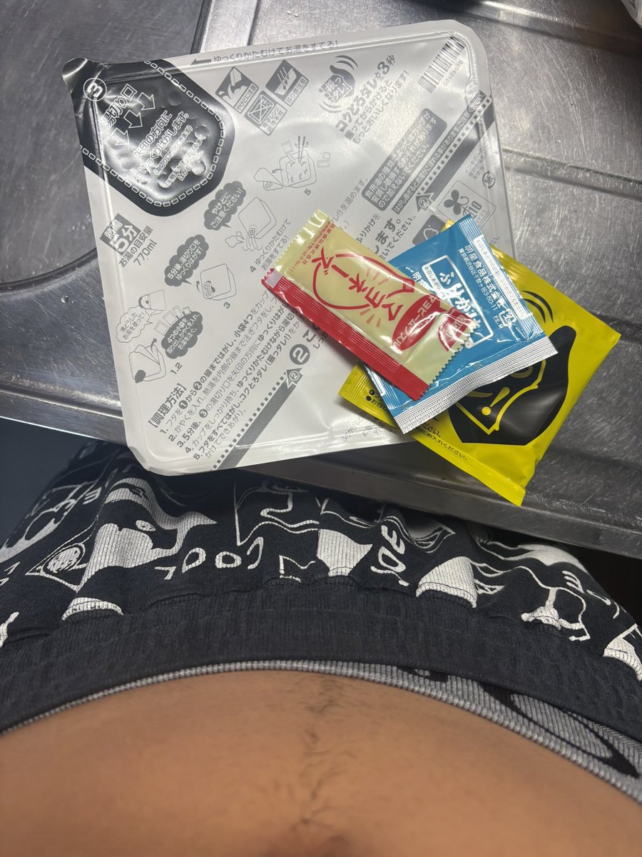 誰かデブって言って🐷