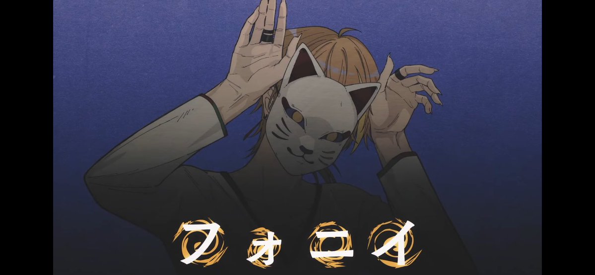 流兎 on X: 