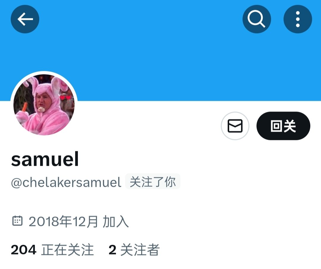恭喜这两位中奖，请在48小时内联系我，否则作废，（没有抽到的狗狗别灰心，明天还有活动呢） #原味卖家 #原味抽奖  #自慰视频