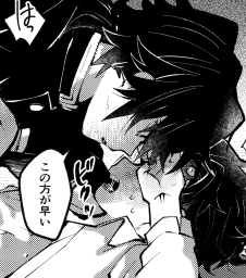 義炭 進捗 なかなかすけべかもしれないので注意
18歳未満の閲覧禁止
https://t.co/rXJB8XYoji 