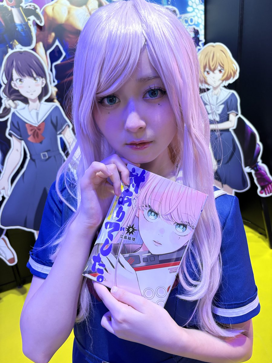 りお様オーダーページ りお (@rio_rtom0126) / X