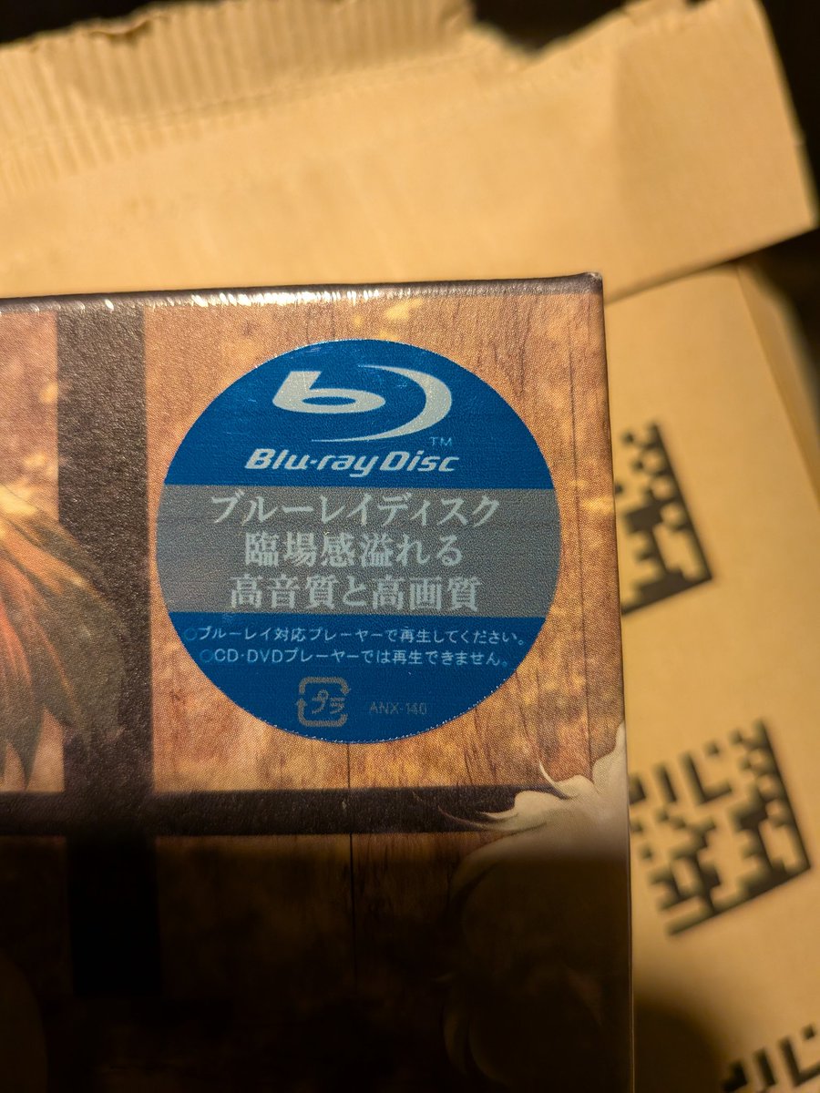 専用ページこば様。変更済み。全てDVDの本編ディスクです。 こちらは