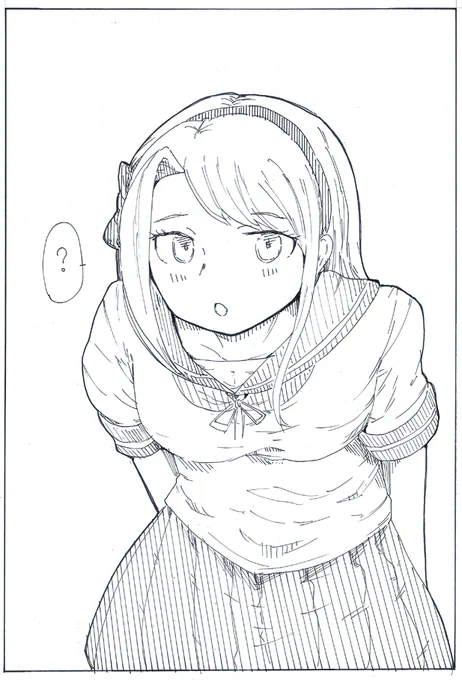 サギリティを高めていけ 