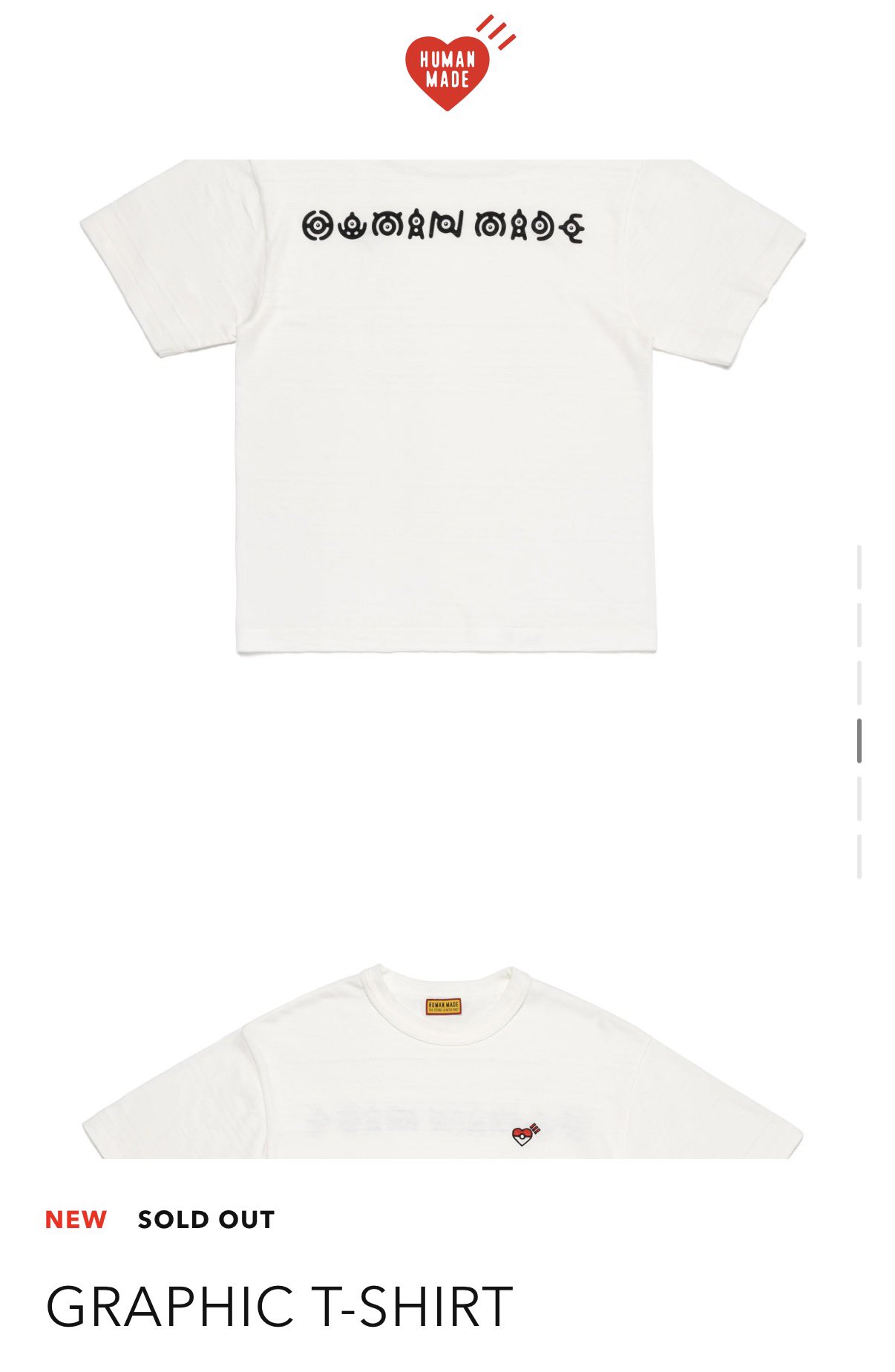 HUMAN MADE × Pokemon カモネギパーカー M picks (@low08890) / X