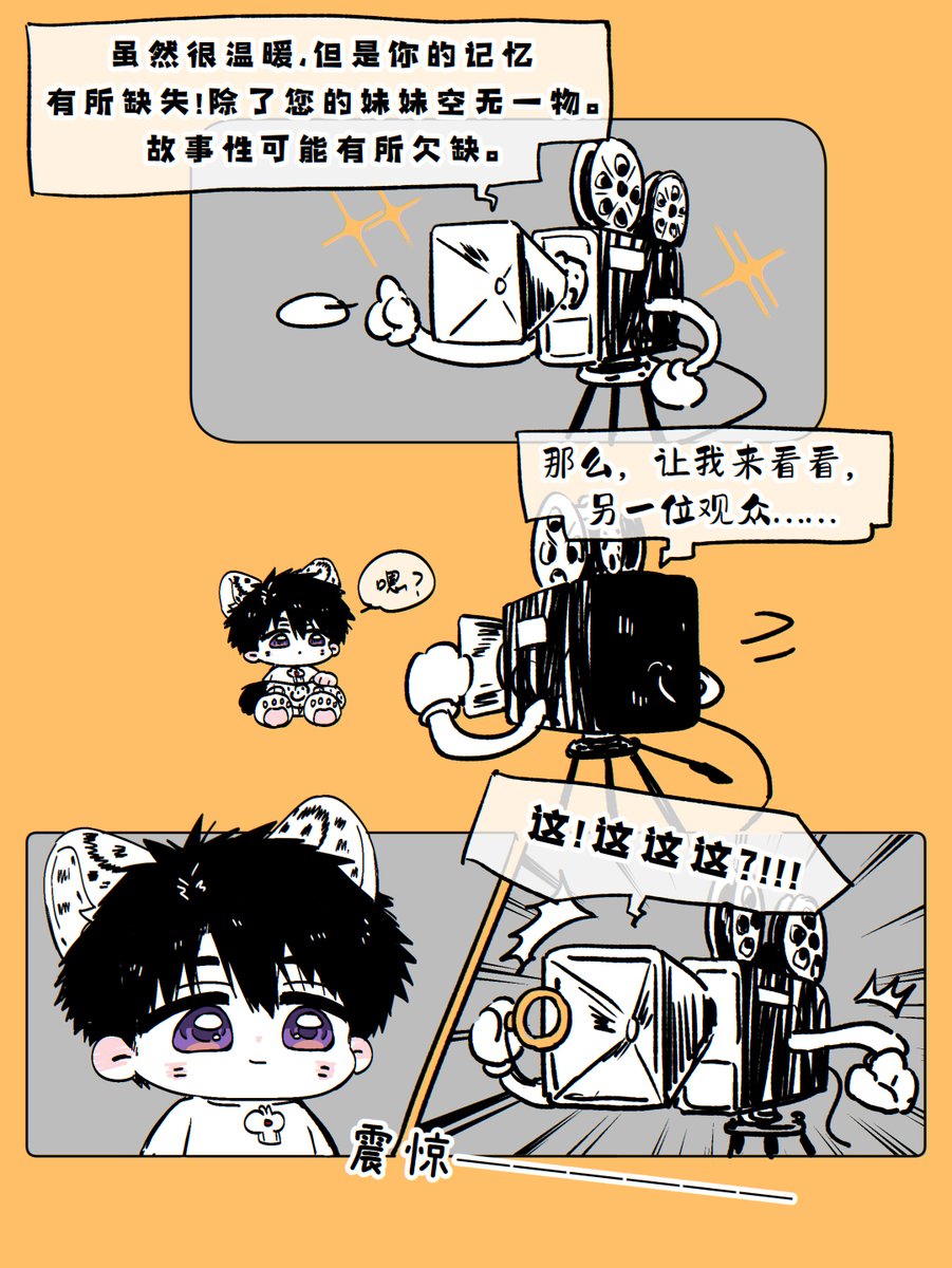 Tweet media one