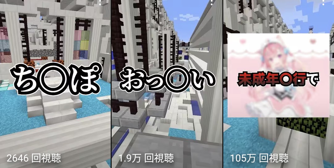 ろんぱ (@RONPA_baccano) / Posts / X