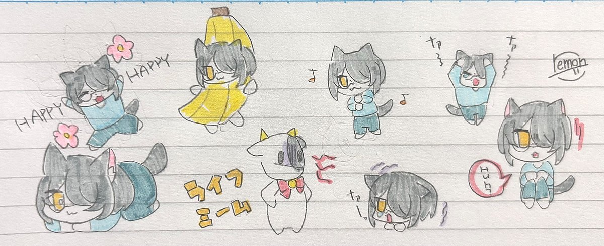 ひじり　伊東ライフL11月末 伊東ライフ - Search / X