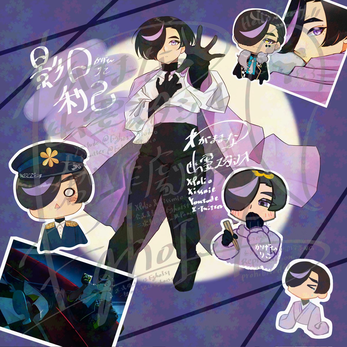 EghoistStudio's tweet photo. #10月のVTuberフォロー祭り
Hello,Earth!!
地球の皆様こんばんは！
博物館を謡い、自由気ままに愛を語る、月の裏側の青く深い小さな劇場『わがままな幽霊スタジオ』です
👻スタレやポケモンのゲーム実況
🌙毎週金曜日21時は雑談！
🦊20時頃にショート
🥀イラストメイキングあり！

詳しくはリプへ！ https://t.co/SNPWySZhQ4