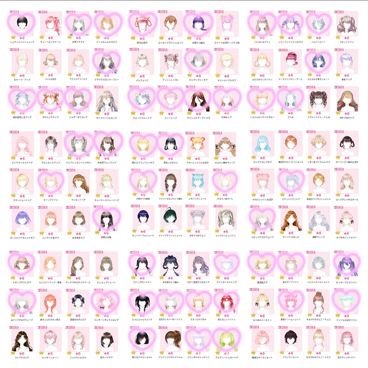 ナスリス（＊nomoto） tweet media