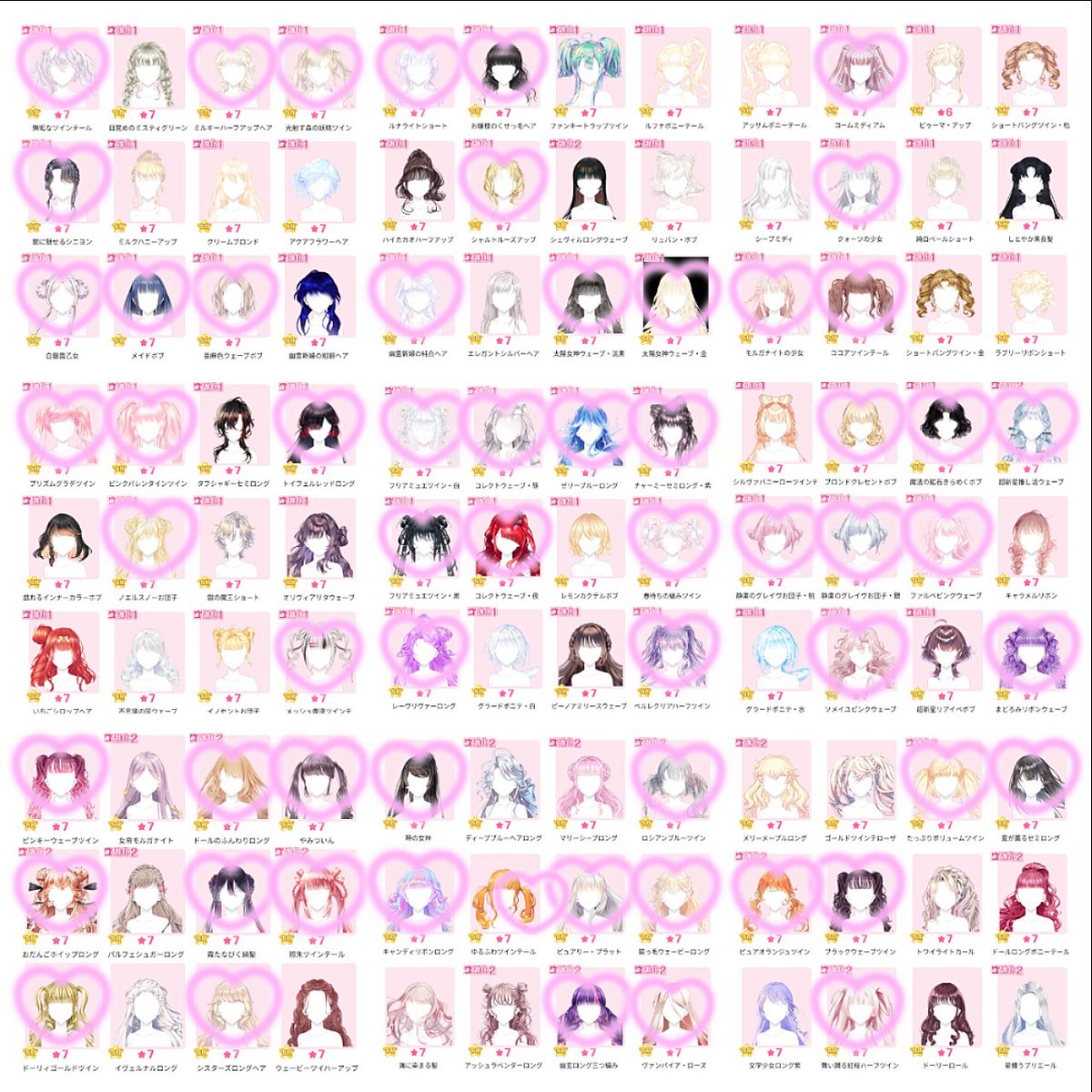 ナスリス（＊nomoto） tweet media