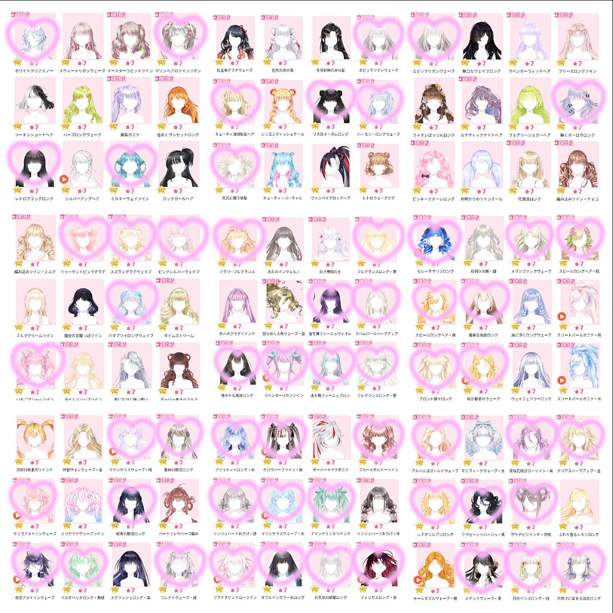 ナスリス（＊nomoto） tweet media