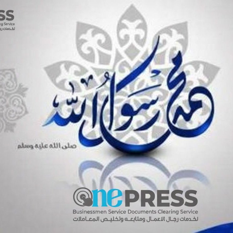 #صورة_ملف_شخصي_جديدة