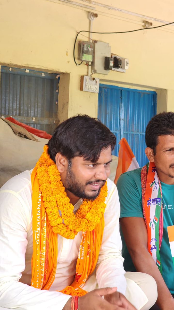 निर्भय की राजनीति नहीं, सेवा की सोच चलती है।
#JamuiKaNirbhay <a href="/nirbhay065/">Nirbhay Pratap Singh</a> <a href="/BJP4Bihar/">BJP Bihar</a>
