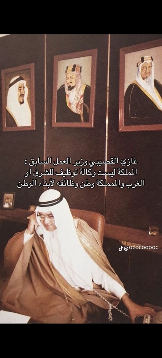 مارس الحربي tweet media