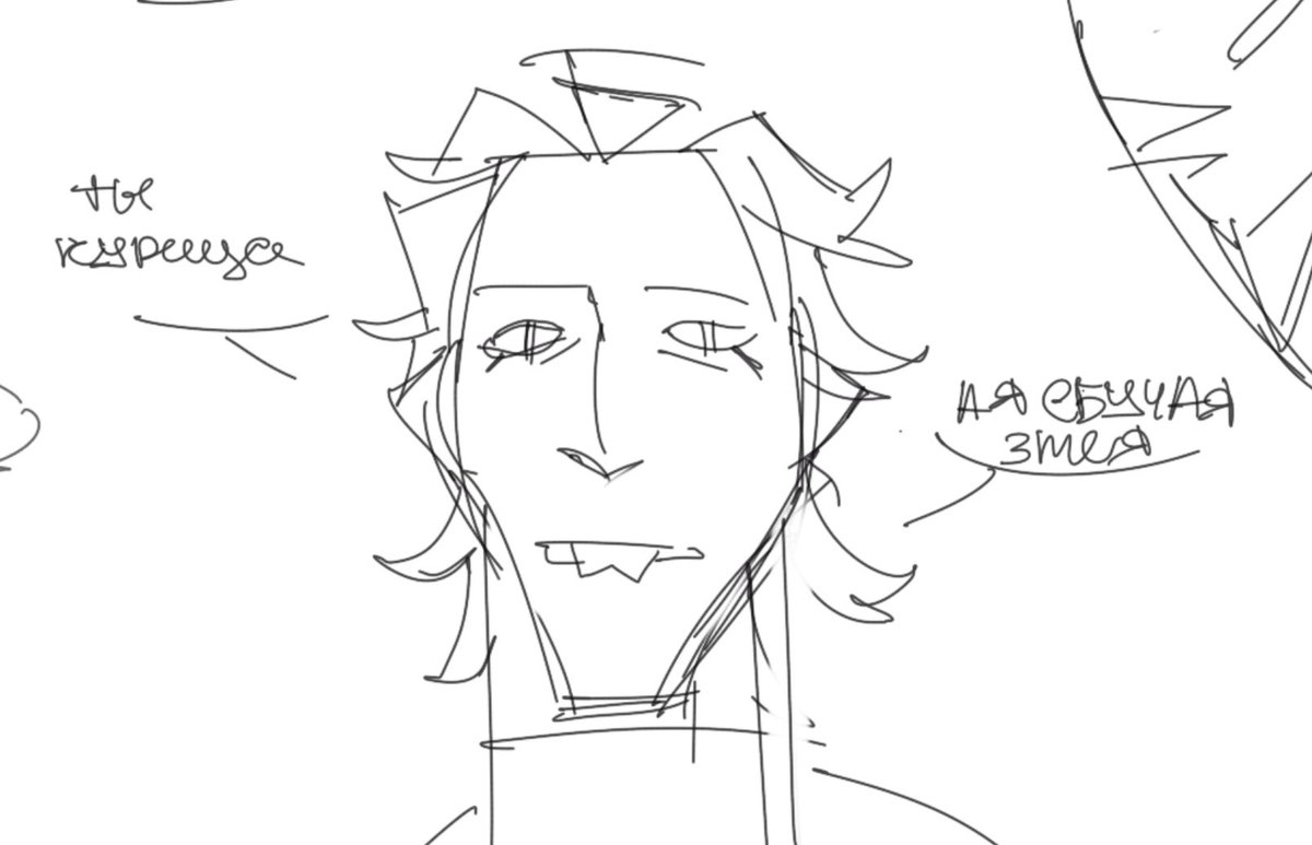 ✦ PRIMA tweet media