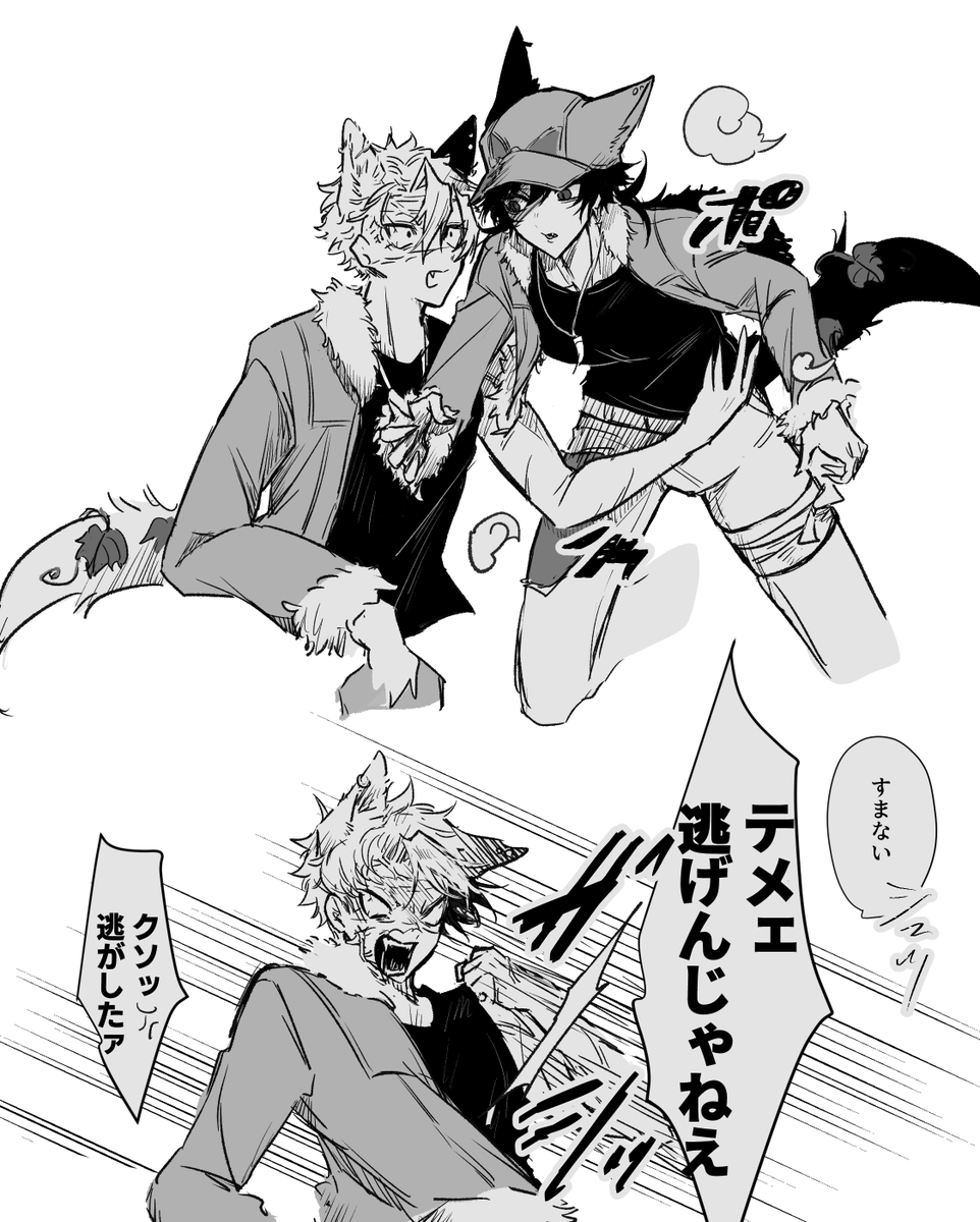 No.0039（みく）🏯×7️⃣ (@Code_0039) / X