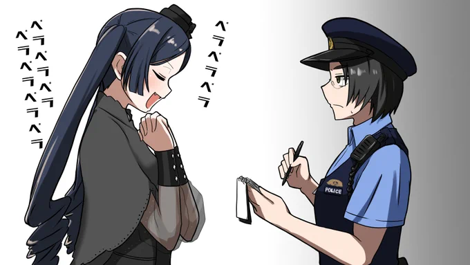 完全IFだけど 仮に対面した場合

この2人の相性は…マズそうだな?🤔
#すずの字 