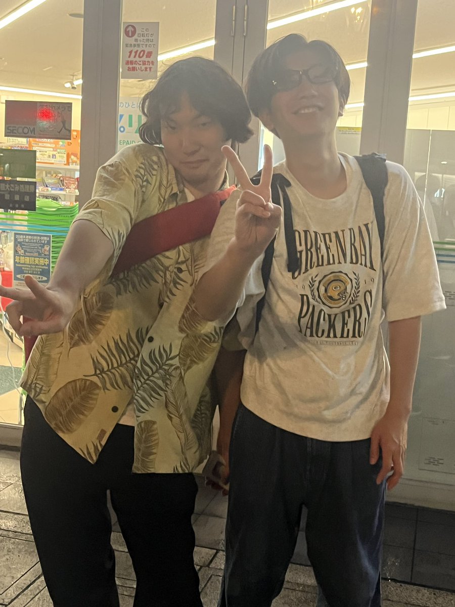大修行ありがとうございました🔥
あの会談には驚きです🇯🇵🇺🇸

コーナーはしんちょー軍の勝ち！
やった！

ナマオ君と河童は急遽しんちょー軍だったけどありがとう！
一ノ瀬然！酔って突っ伏しノ瀬然
やなぎも大活躍！似てる！
にっくにはお金が無くなりました💸

2枚目は尿をかけた人とかけられた人です