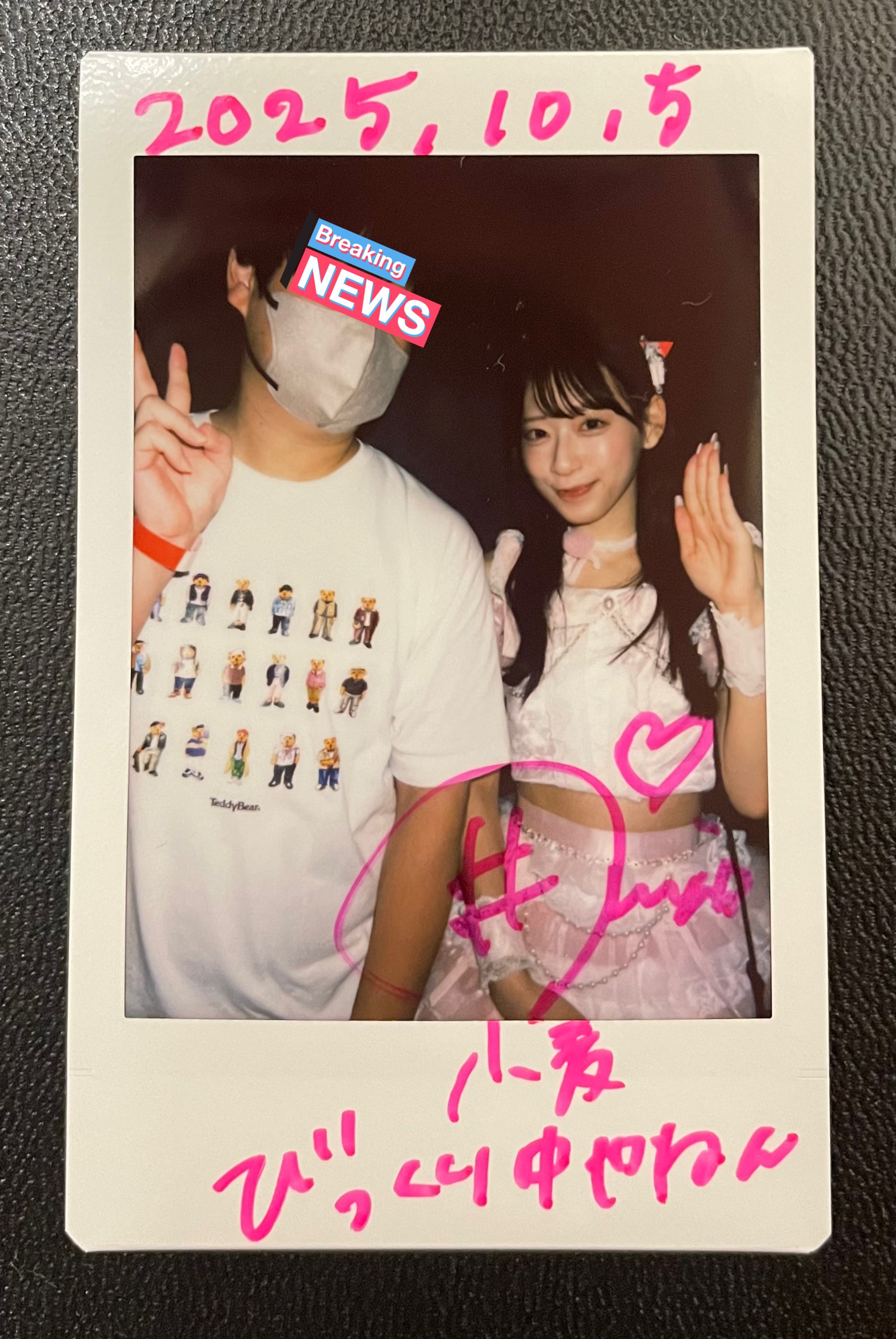 かっちゃんページ フィットちゃんベーシック軽量／安ピカッ／楽ッション フィット