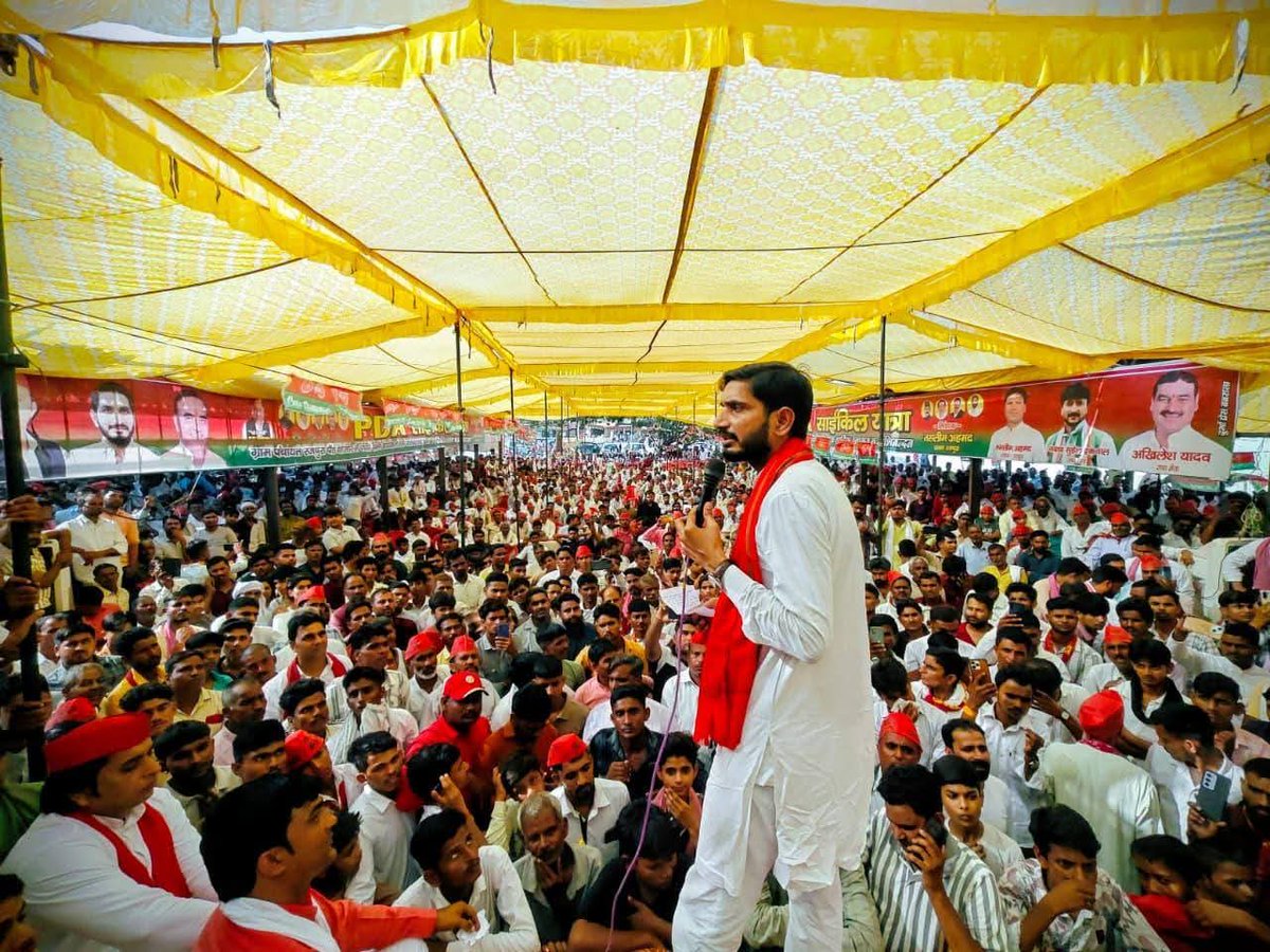 avdhesh_sambhal's tweet image. आज गुन्नौर विधानसभा में बबराला चौराहा से पेंठ बाजार रजपुरा तक आयोजित PDA साइकिल यात्रा
@samajwadiparty @yadavakhilesh @MPDharmendraYdv @dimpleyadav @shivpalsinghyad @PinkiYadavMLA @RamKhiladiMLA